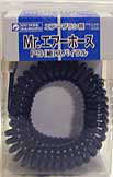 gpss.jpg (8199 バイト)