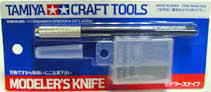tmknife.jpg (9482 バイト)