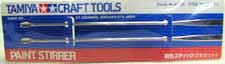 tstick.jpg (4035 バイト)